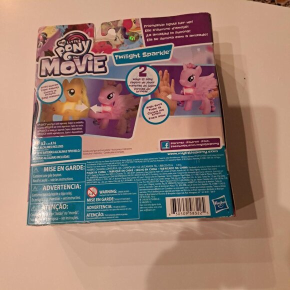 My Little Pony movie Shining Friends Twilight Sparkle Figure purple NEW sealed - Picture 2 of 2